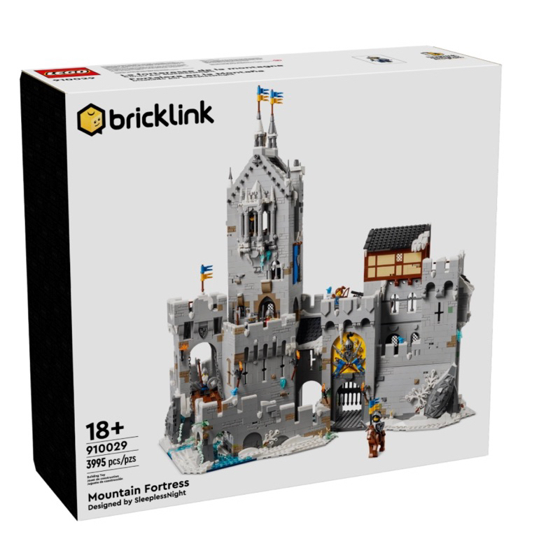 Lego Bricklink 910029 Mountain Fortress Designer Program Series 1
