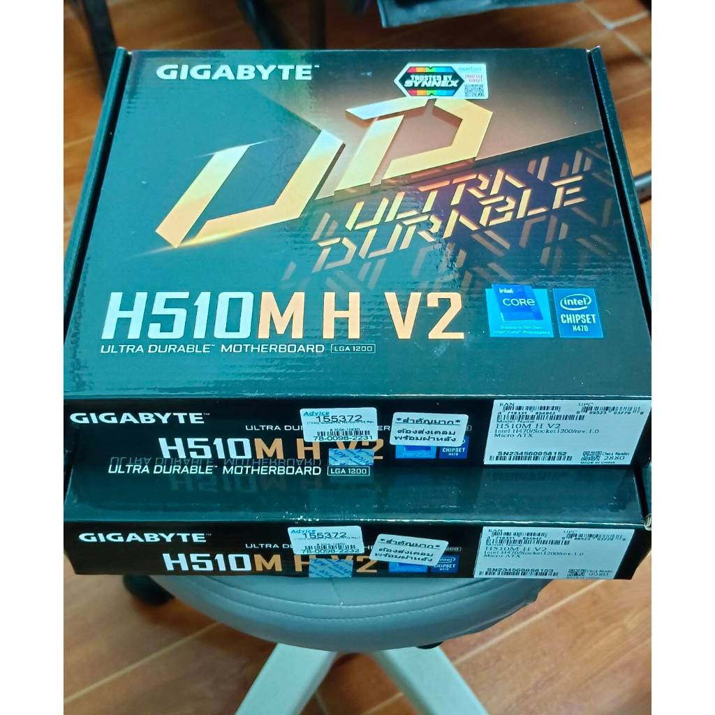 GIGABYTE H510M H V2 (rev. 1.0) (มือสอง สภาพสวย 99%)