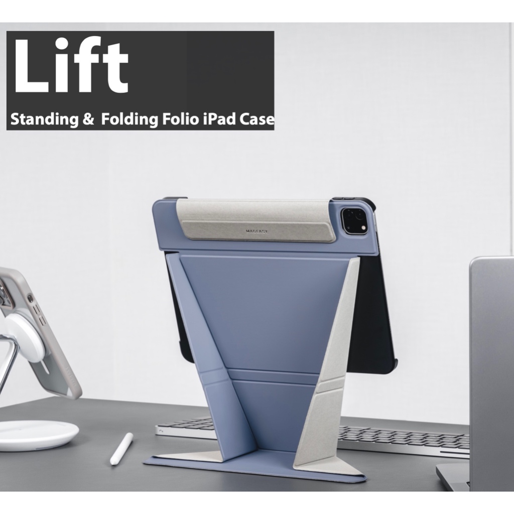 Lift เคสสำหรับไอแผด แอร์ เจน 7/6 11"13"/5/4 /โปร 11/13/12.9  ปี 2025-18 ยี่ห้อ MagEasy รุ่น Lift