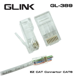 หัวแลนCAT6 ตัวผู้หัวทะลุGLK-GL389 รุ่นGLink LAN Head Connect…
