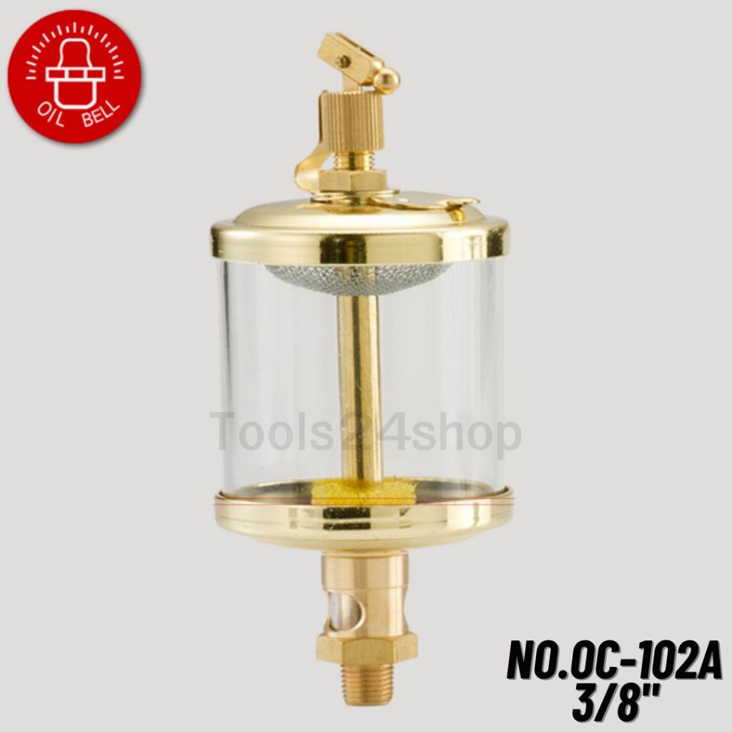 OIL BELL ถ้วยแก้วหยอดน้ำมัน Acrylic Oiler ขนาด 3/8" x 2.1/2" - 3/8" x 4" No.OC-102A