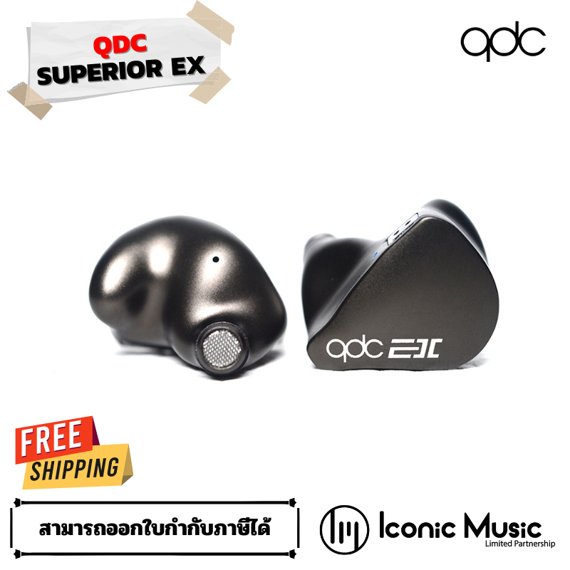 QDC Superior EX หูฟัง IEM 2 สัญชาติ ระหว่างสองแบรนด์ QDC x FitEars