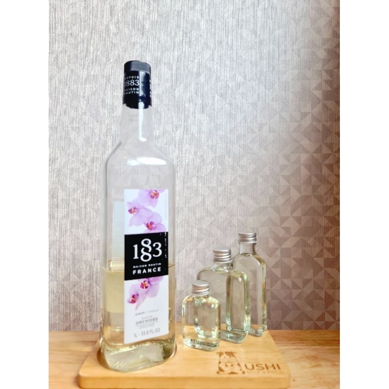 ไซรัปกลิ่นกล้วยไม้ Orchid [> แบ่งขาย <] แบรนด์ 1883 Syrups made in France 🇨🇵