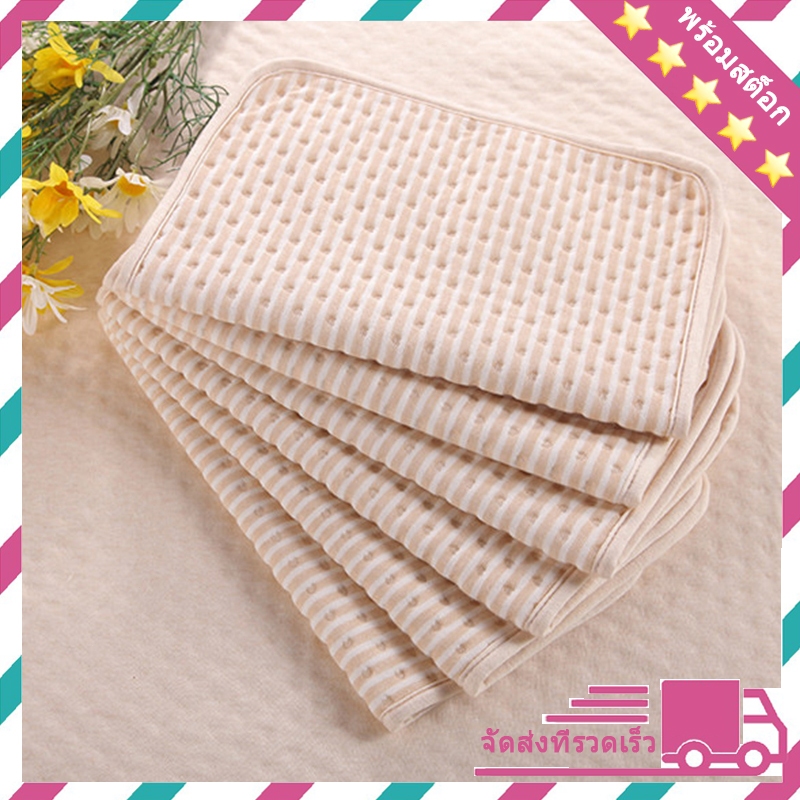 ผ้ารองฉี่ ผ้ารองกันฉี่ กันน้ำ 50*70/35 * 45cm ซึบซับน้ำได้ดี ผ้ารองเปลี่ยนผ้าอ้อม