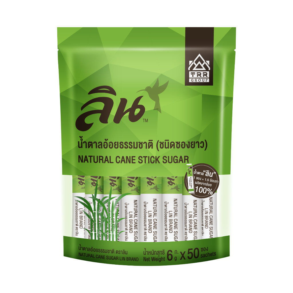 LIN น้ำตาลอ้อยธรรมชาติ (ชนิดซอง) Cane Stick Sugar 300กรัม*50ซอง