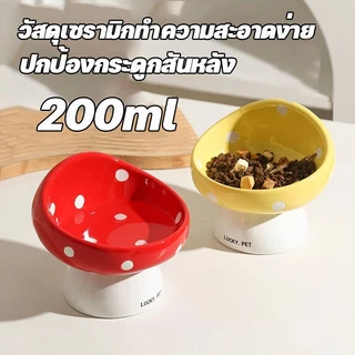 BHQ พร้อมส่ง ชามอาหารแมว ชามอาหารสัตว์เลี้ยง ชามอาหารแมวเซรามิค รูปดอกไม้ ป้องกันการพลิกคว่ํา สุนัข แมว