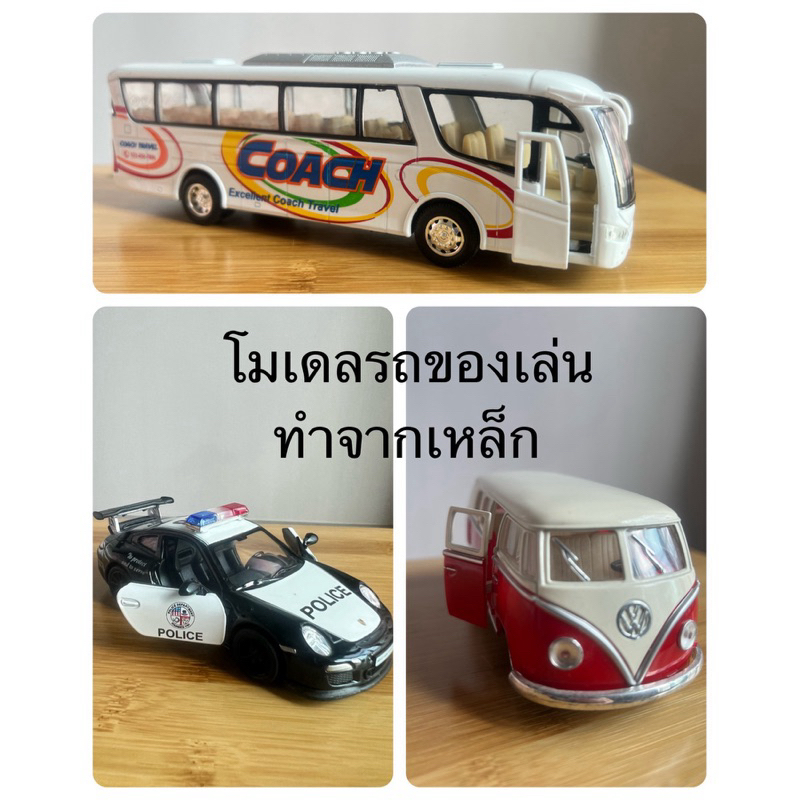 รถโมเดลDIE CAST[PORCHE POLICE CARรถพอร์ชตำรวจ911 /Emileeโมเดลรถบัสจําลองคุณภาพ962Volkswagen Classica