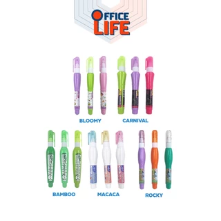 Elfen (เอลเฟ่น) ปากกาลบคำผิด เอลเฟ่น ขนาด 4 มล (สุ่ม 1 ด้าม / คละลาย / คละรุ่น )