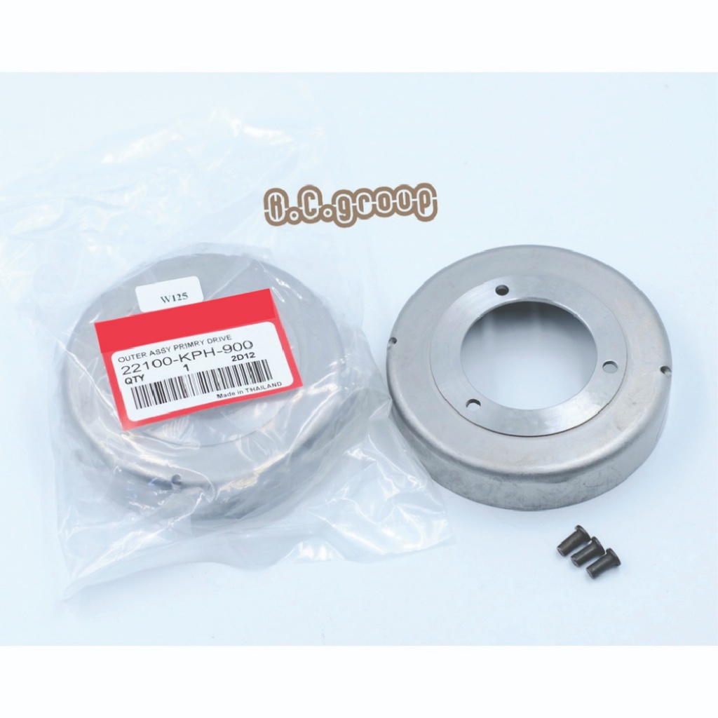 ชามครัชW125/S,R,Iบังลม
