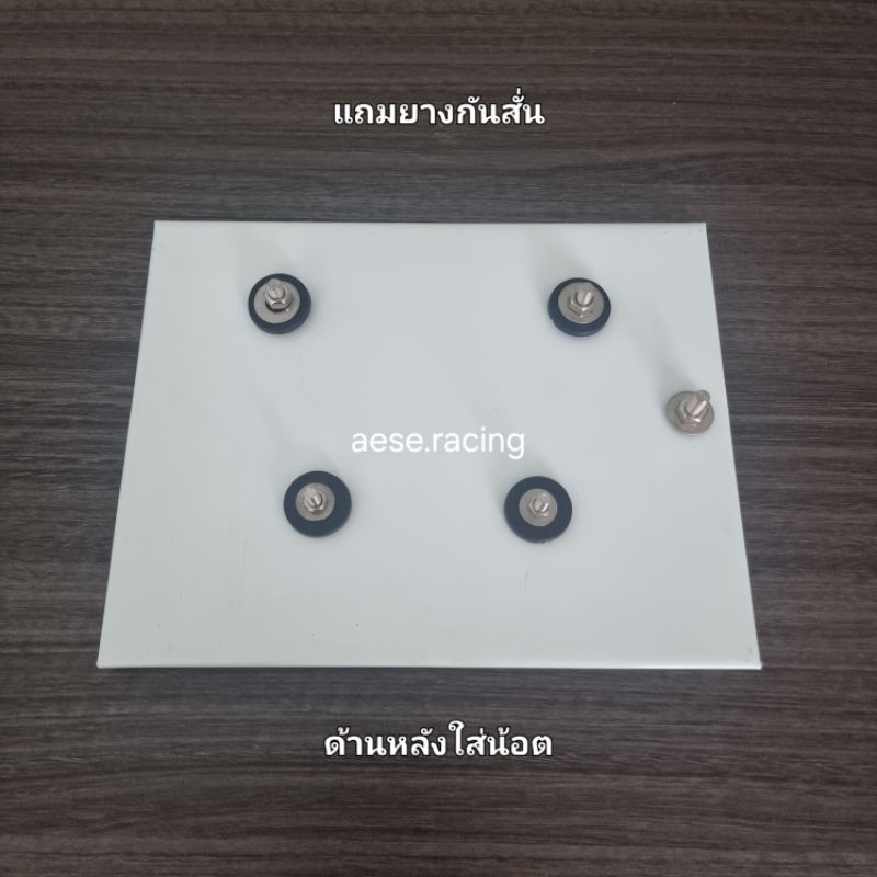 ป้ายทะเบียนพับ สแตนเลส304 Vespa4รู Lx125(โฉมก่อน LED),LXV