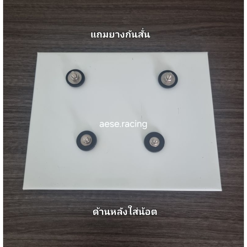 ป้ายทะเบียนพับ สแตนเลส304 Vespa4รู Lx125(โฉมก่อน LED),LXV