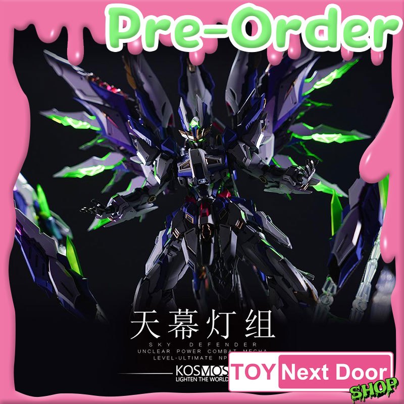 พร้อมส่งจากไทย Kosmos : Light Set 1/72 Sky Defender