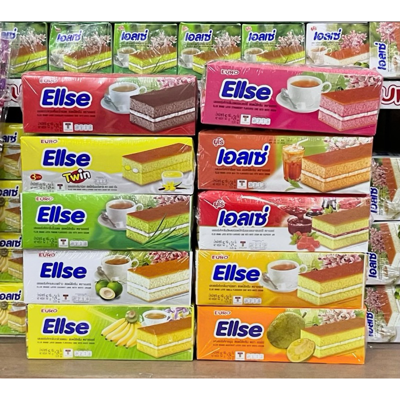 Ellse  เอลเซ่ เลเยอร์เค้ก 15 กรัม 24 ชิ้น ขนมเอลเซ่ เลเยอร์เค้กสอดไส้ครีม หลายรส