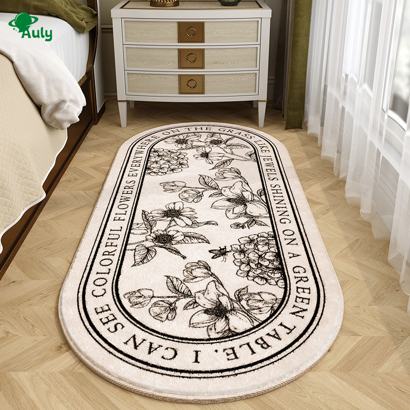 พรมเช็ดเท้า พรมปูพื้นห้องนอนขนนุ่มมาก ทรงสี่เหลี่ยม 40*120cm กันลื่นดี วางข้างเตียงสวยมาก