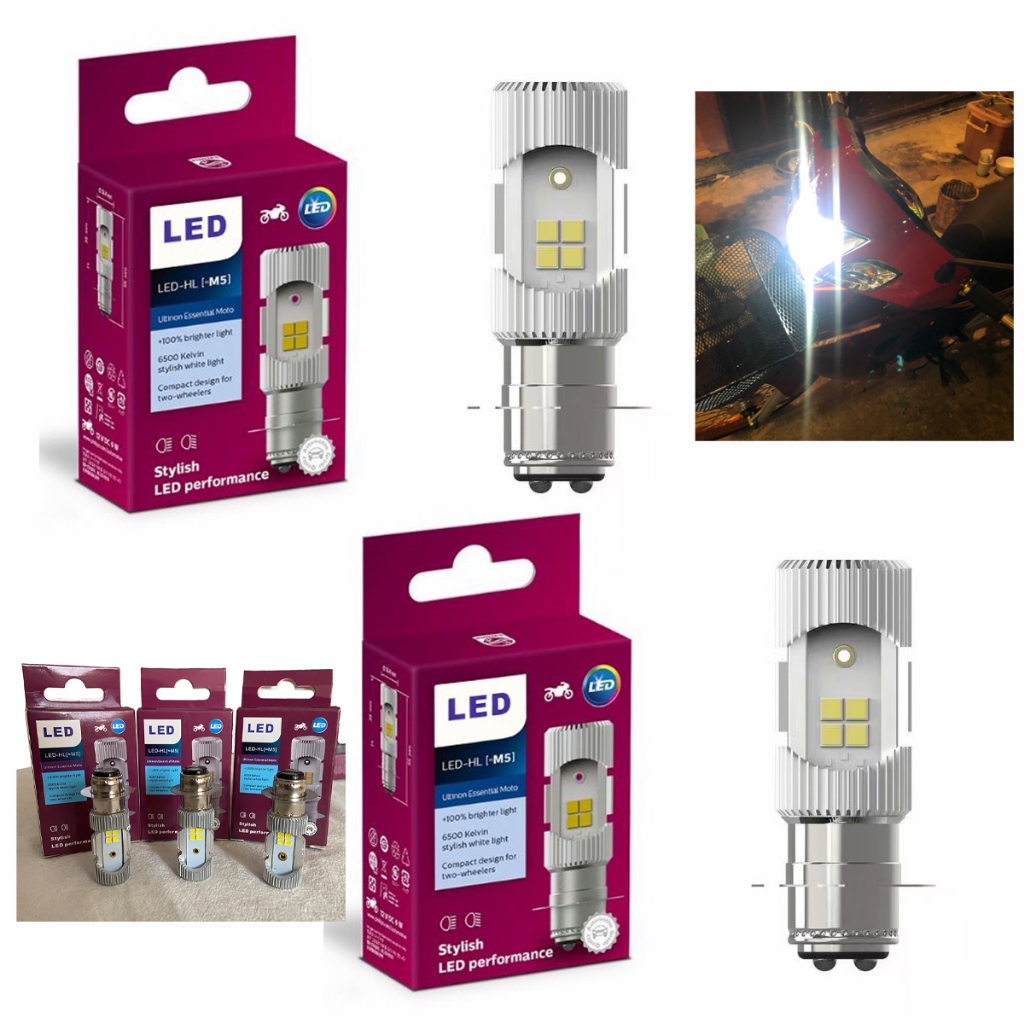 รถจักรยานยนต์ไฟ LED T19 สีขาว