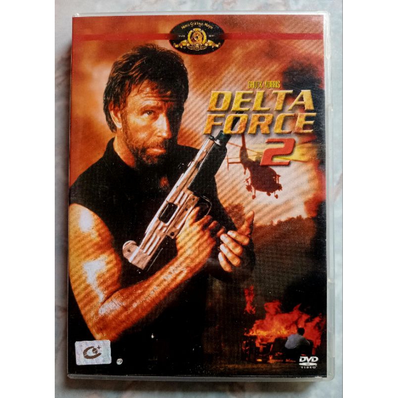 📀 DVD DELTA FORCE 2 : แฝดไม่ปราณี 2