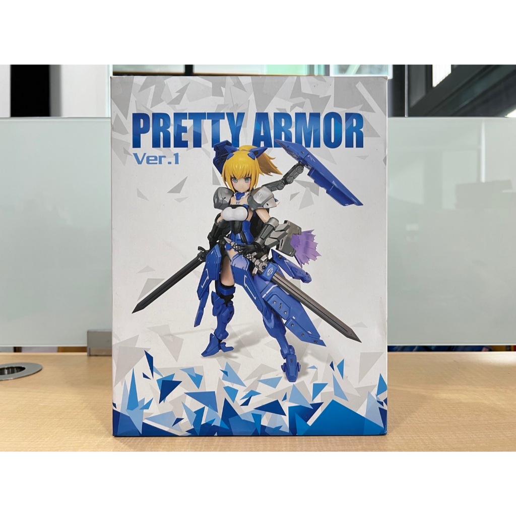 Pretty Armor Ver 1 Gundam