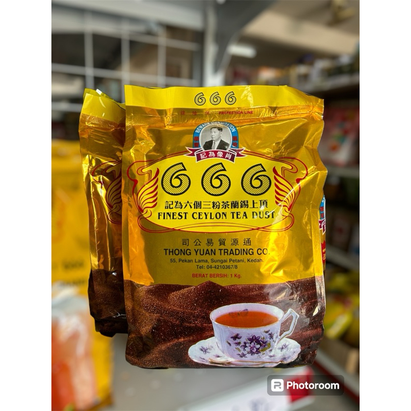ชา666(เกรดB) ชามาเลย์ ชาตองหก ชาใต้ขนาดบรรจุ1กก.