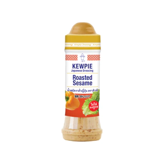 KEWPIE Japanese Dressing Roasted Sesame น้ำสลัดงาคั่วญี่ปุ่น คิวพี ขนาด 210 ml.