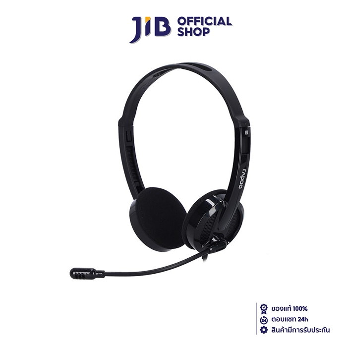 HEADSET (หูฟัง) RAPOO H101 (BLACK)