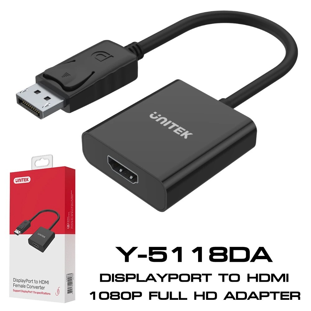 ตัวแปลงสัญญาณ UNITEK Y-5118DA Display เป็น HDMI