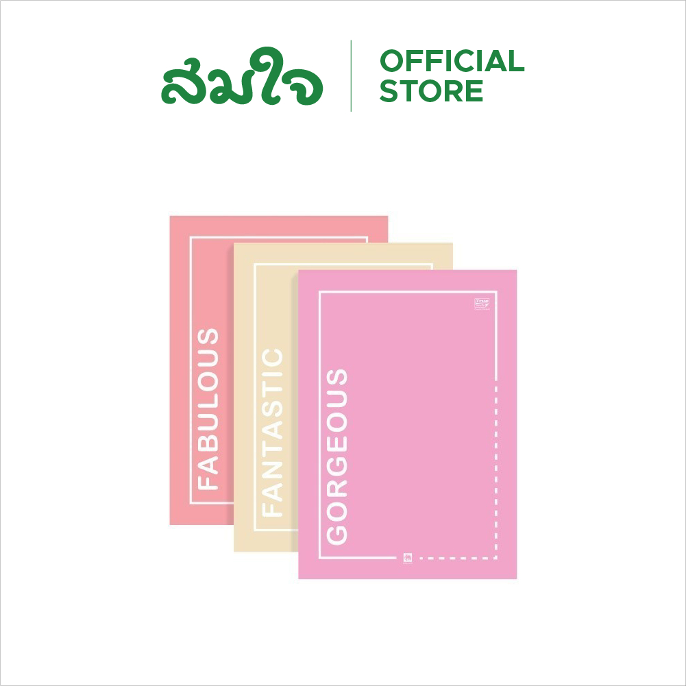 ตราช้างสมุดฉีกA4 70G30S PFC-111T (1x10)