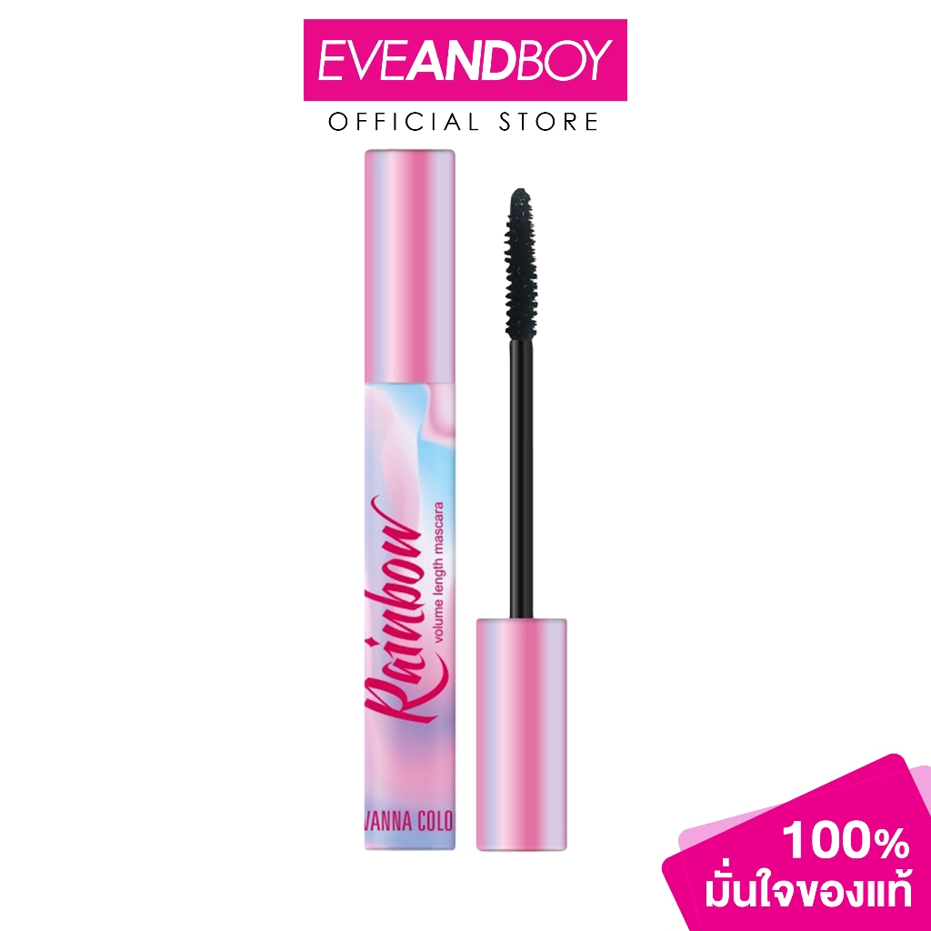 SIVANNA - Colors Rainbow Volume Length Mascara (5.5g.) ซีเวนน่า คัลเลอร์ส เรนโบว์ วอลลุ่ม เลงธ์ มาสคาร่า HF210