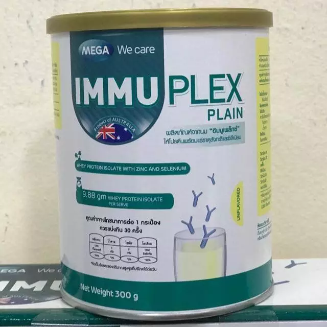 MEGA WE CARE IMMUPLEX Unflavor (300 G.) อิมมูเพล็ก ไม่มีกลิ่น ขนาด 300 กรัม Exp.03/2028