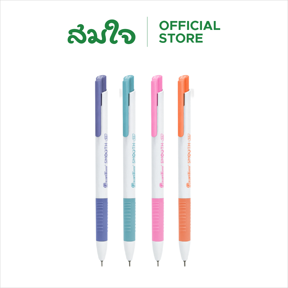 ควอนตั้มปากกาเจลลูลอยด์สมูท คละสี 0.5 (DZ) จำนวน 1 ด้าม