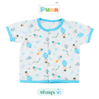 Natty punn เสื้อเดี่ยวผ้ายืดแขนสั้นแบบกระดุม พิมพ์ลายกระจาย 0-3 เดือน แพค 1 ตัว