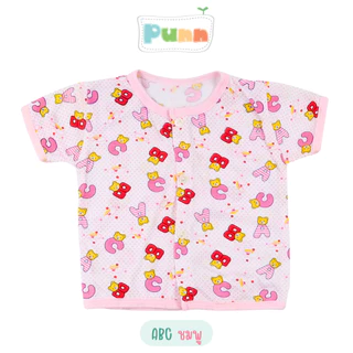 Natty punn เสื้อเดี่ยวผ้ายืดแขนสั้นแบบกระดุม พิมพ์ลายกระจาย 0-3 เดือน แพค 1 ตัว