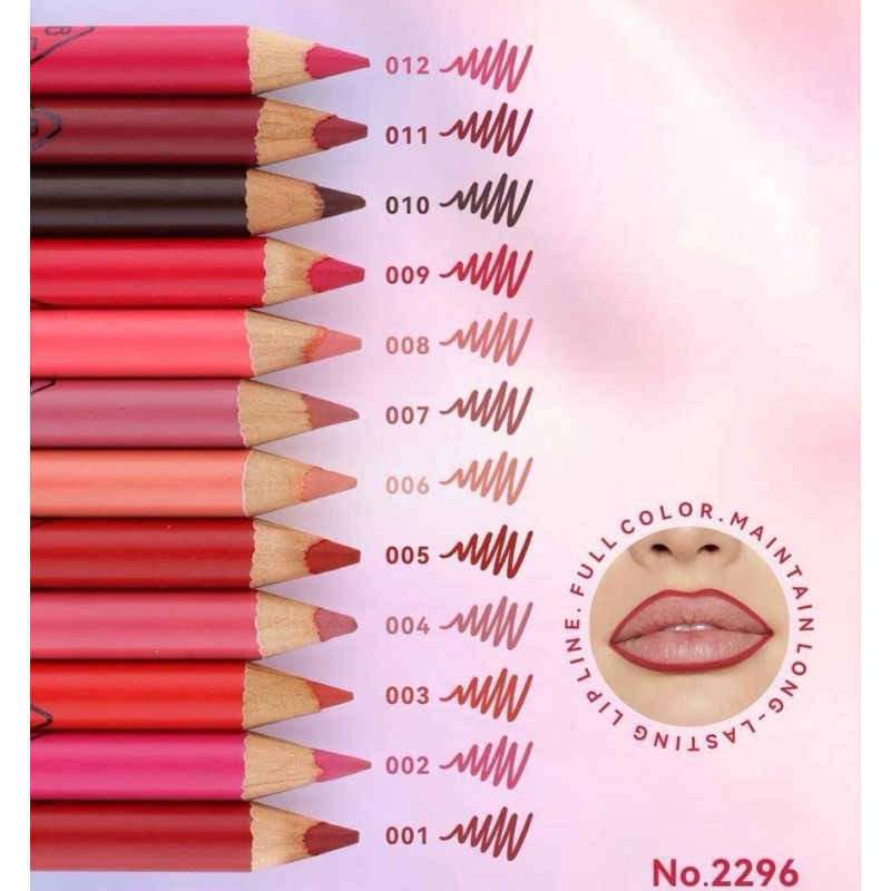 ( ของแท้/ส่งไว ) ดินสอเขียนขอบปาก 12 แท่ง คละสี