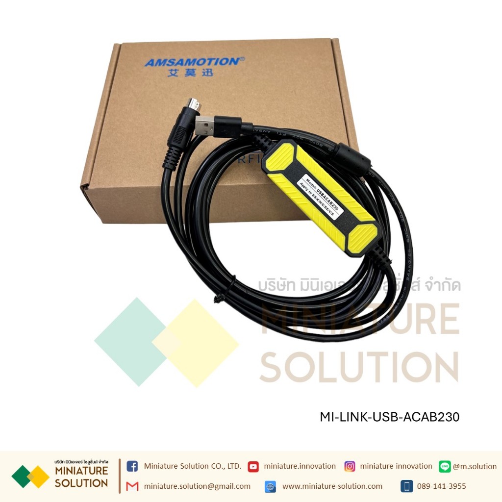 สาย Link PLC DELTA DVP ลิ้งค์ PLC USBACAB230 - Win7 USB-ACAB230 - Win7 USB-DVP Cable (MI-Link-PLC-DELTA DVP)