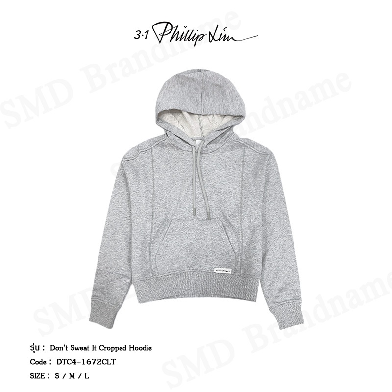 3.1 Phillip Lim เสื้อสเวตเตอร์ผู้หญิง รุ่น Don’t Sweat It Cropped Hoodie Code: DTC4-1672CLT