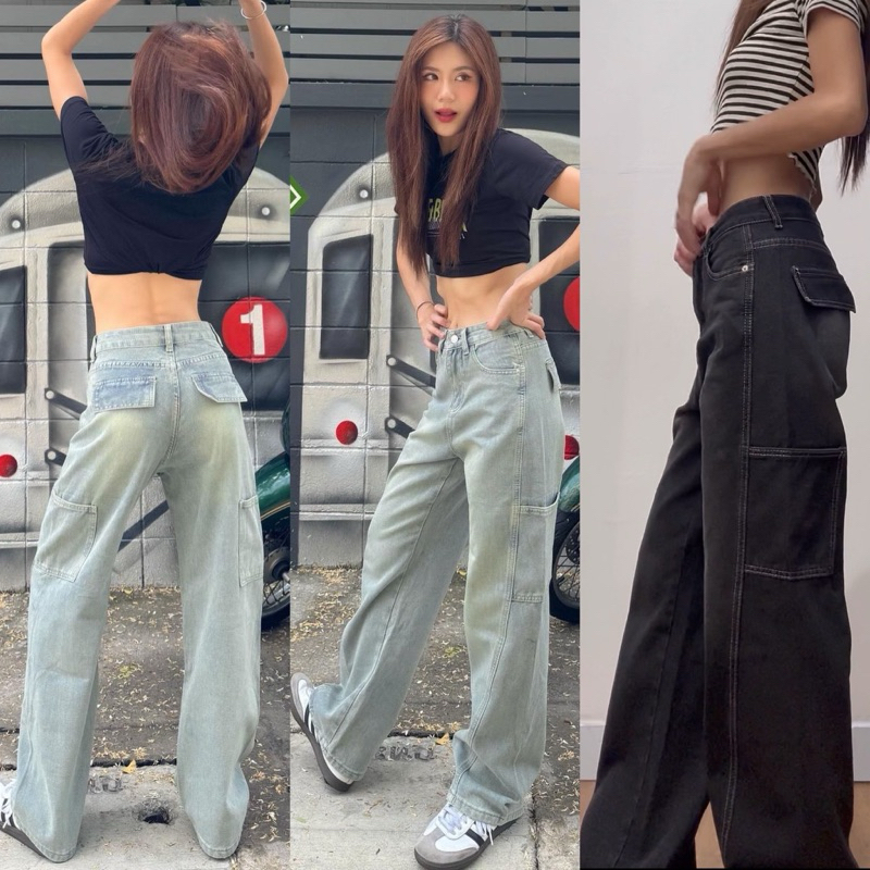 KISS JEANS(3-5วันจัดส่ง)