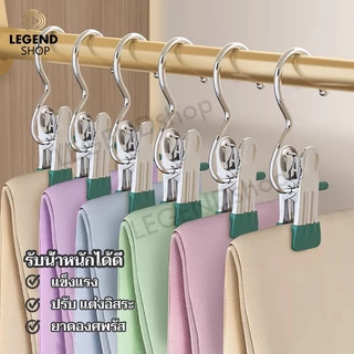 5 ชิ้น ที่หนีบผ้าสเตนเลส อเนกประสงค์ กันลื่น แบบพกพา สีสันสดใส คลิปหนีบผ้า ถุงเท้า ผ้าขนหนู คลิปเก็บเสื้อผ้า
