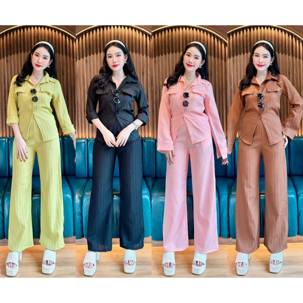 พร้อมส่ง ชุดเซตผ้าด๊อบบี้ เสื้อคอปกแขนยาว+กางเกง A4099