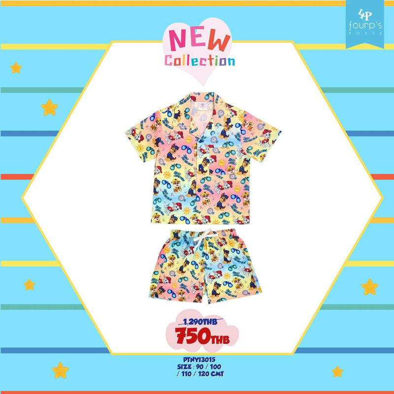 Four P's House 🐶 Paw Patrol Size.90 🐶 (Uesd)