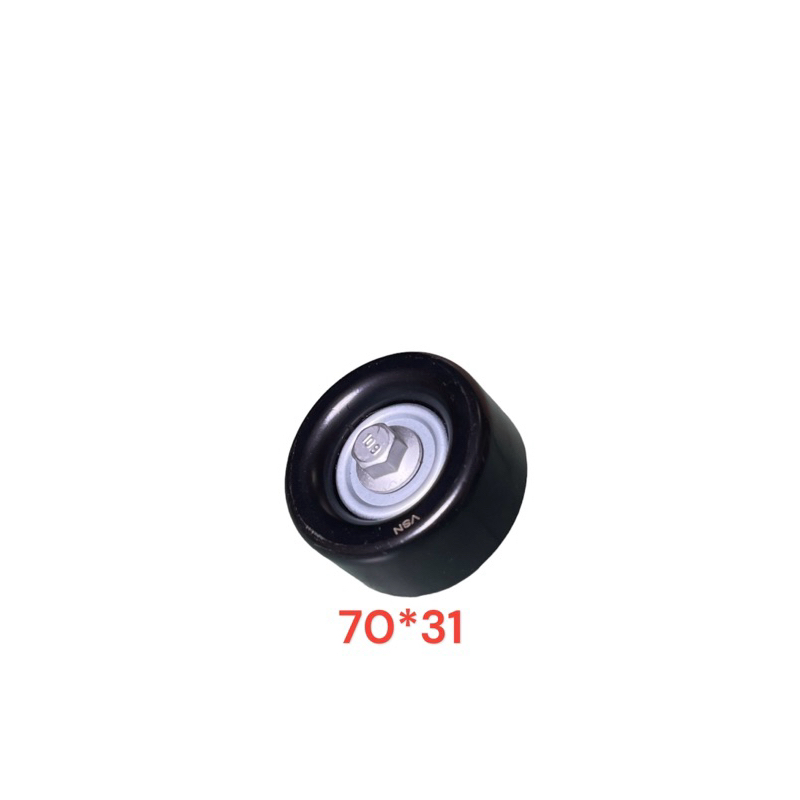 ลูกลอกดันสายพานแอร์ DURAMAX  70*31