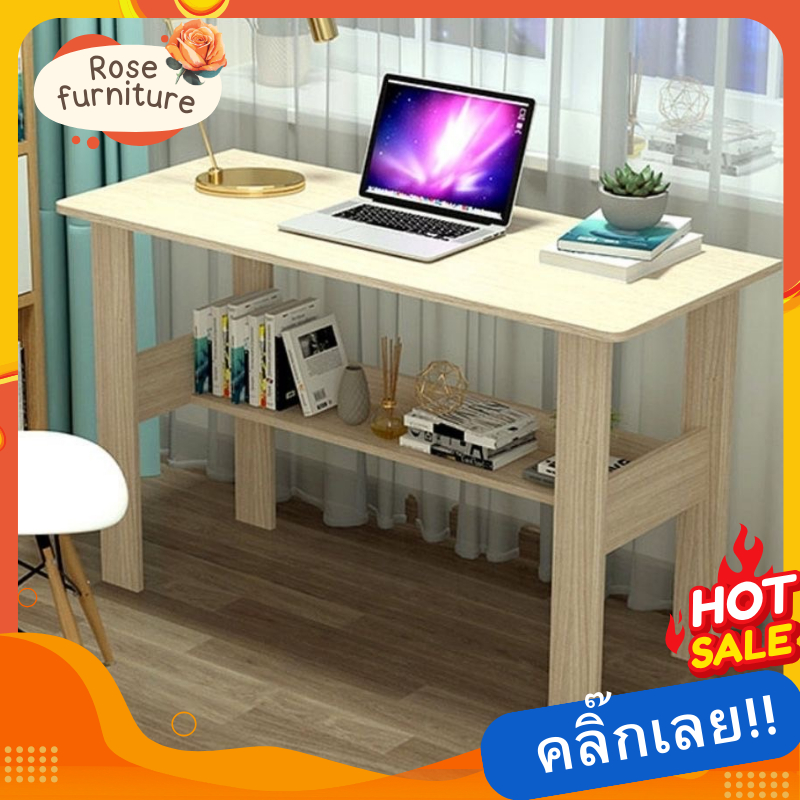 โต๊ะทำงาน โต๊ะวางของ มีชั้นวางด้านล่าง รุ่น 100*45*72 สีไม้อ่อน พร้อมส่ง ของล้างสต๊อค