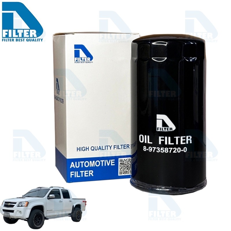 กรองน้ำมันเครื่อง Chevrolet เชฟโรเลท Colorado โคโลราโด้ 2006-11 (คอมมอนเรล 2.5,3.0) By D Filter (DO234N)