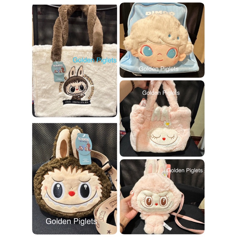 กระเป๋าสะพาย Labubu/Mokoko/Dimoo Pop Land