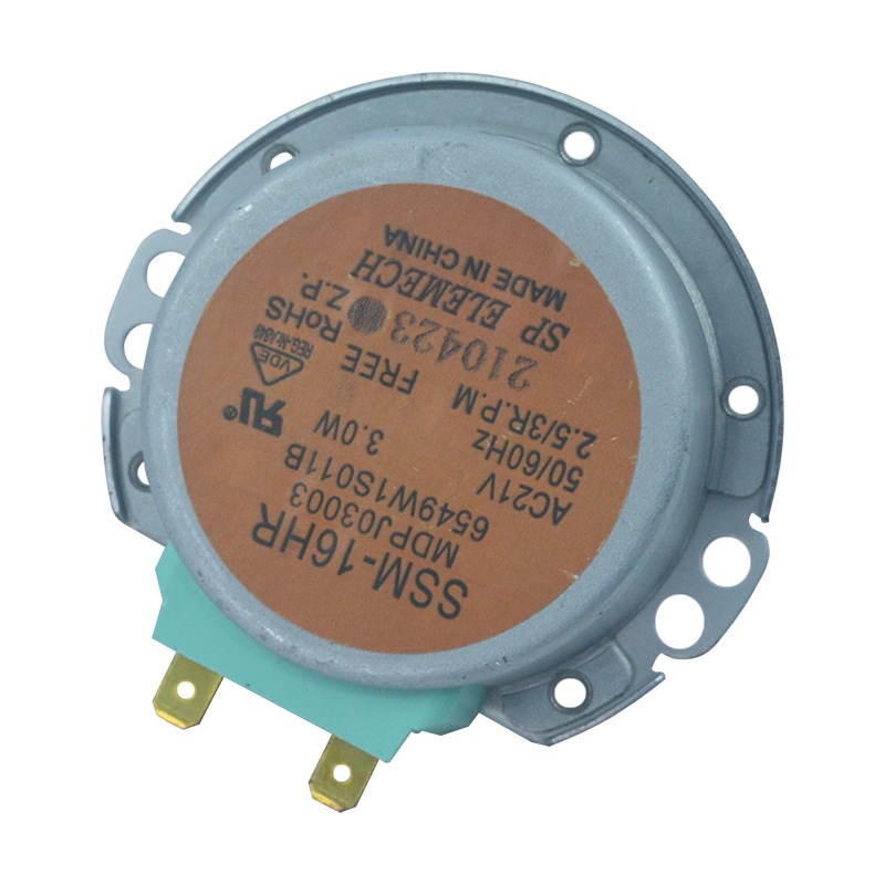 มอเตอร์หมุนจานไมโครเวฟ LG  21V 2.5/3 RPM แกน D มอเตอร์หมุนแกน มอเตอร์รอบช้า