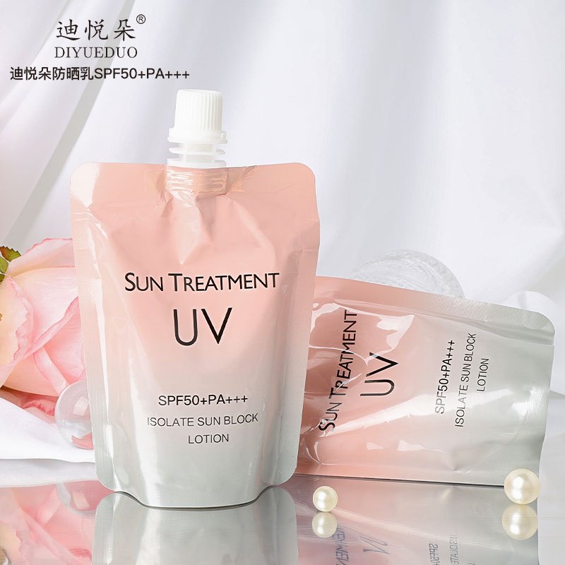 กันแดดนมชมพู SPF50PA+++ กันแดดปริมาณ 150ml ชุ่มชื้น ไม่มีคราบ -- SP59