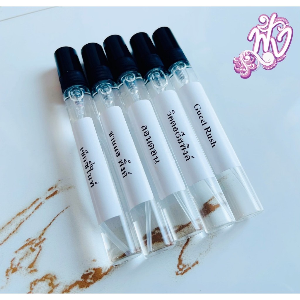 ราคาถูกสุดๆ น้ำหอม ขายส่ง ขวดละ10 บาท 10ml.(งดแจ้งกลิ่นนอก)ขายต่อ กำไรงาม กลิ่นขายดี 60 กลิ่น น้ำหอม