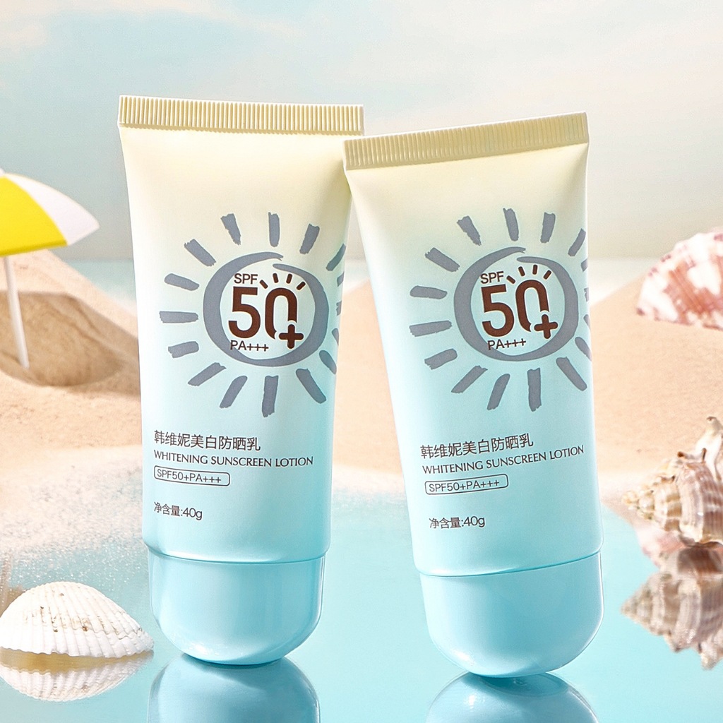 กันแดด เนื้อโลชั่น whitening sunscreen lotion spf 50 pa+++ ป้องกันรังสียูวี ไม่เหนียวเหนอะหนะ 40g.