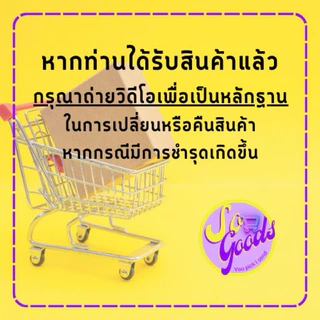 เฟรช แอนด์ ซอฟท์ Fresh&Soft น้ำยาซักผ้า 400 มล. | ซักสะอาด หอมติดผ้า ถนอมใยผ้า