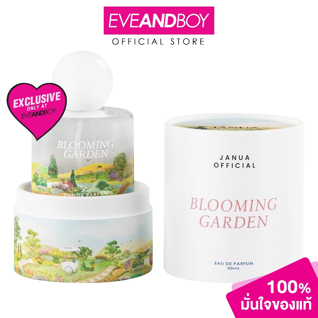 JANUA – Blooming Garden EDP (30 ml.) แจนยัวร์ บลูมมิ่ง การ์เด้น เพอร์ฟูม 30มล.