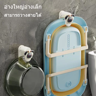 ที่แขวนกะละมัง ลายใหม่ ลายการ์ตูนน่ารัก​ แขวนของอเนกประสงค์ ไม่ต้องเจาะผนัง​