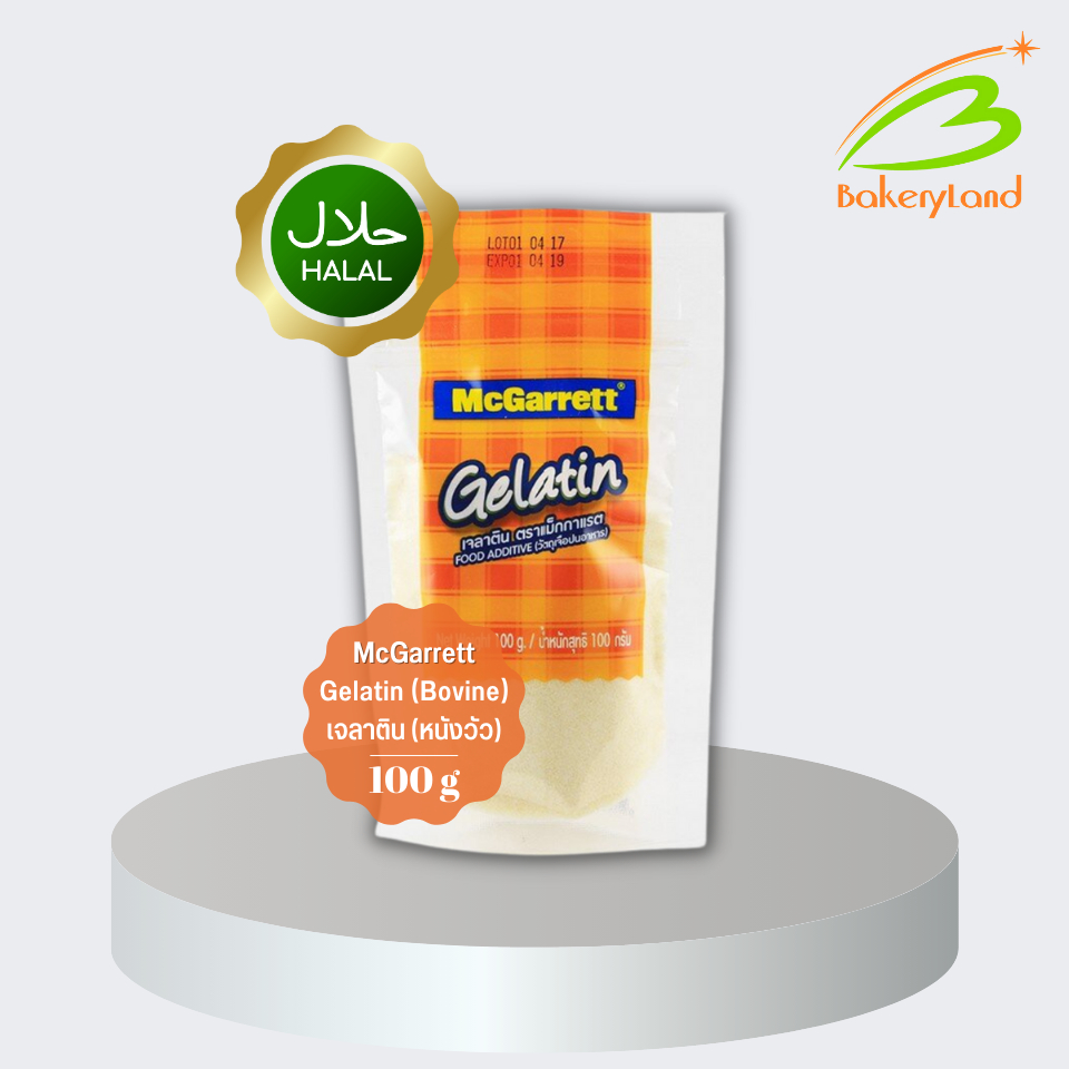 เจลาติน (จากหนังวัว) แม็กกาแรต (Bovine Gelatin) McGarrett 100 กรัม